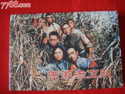 房产证遗失登报费用